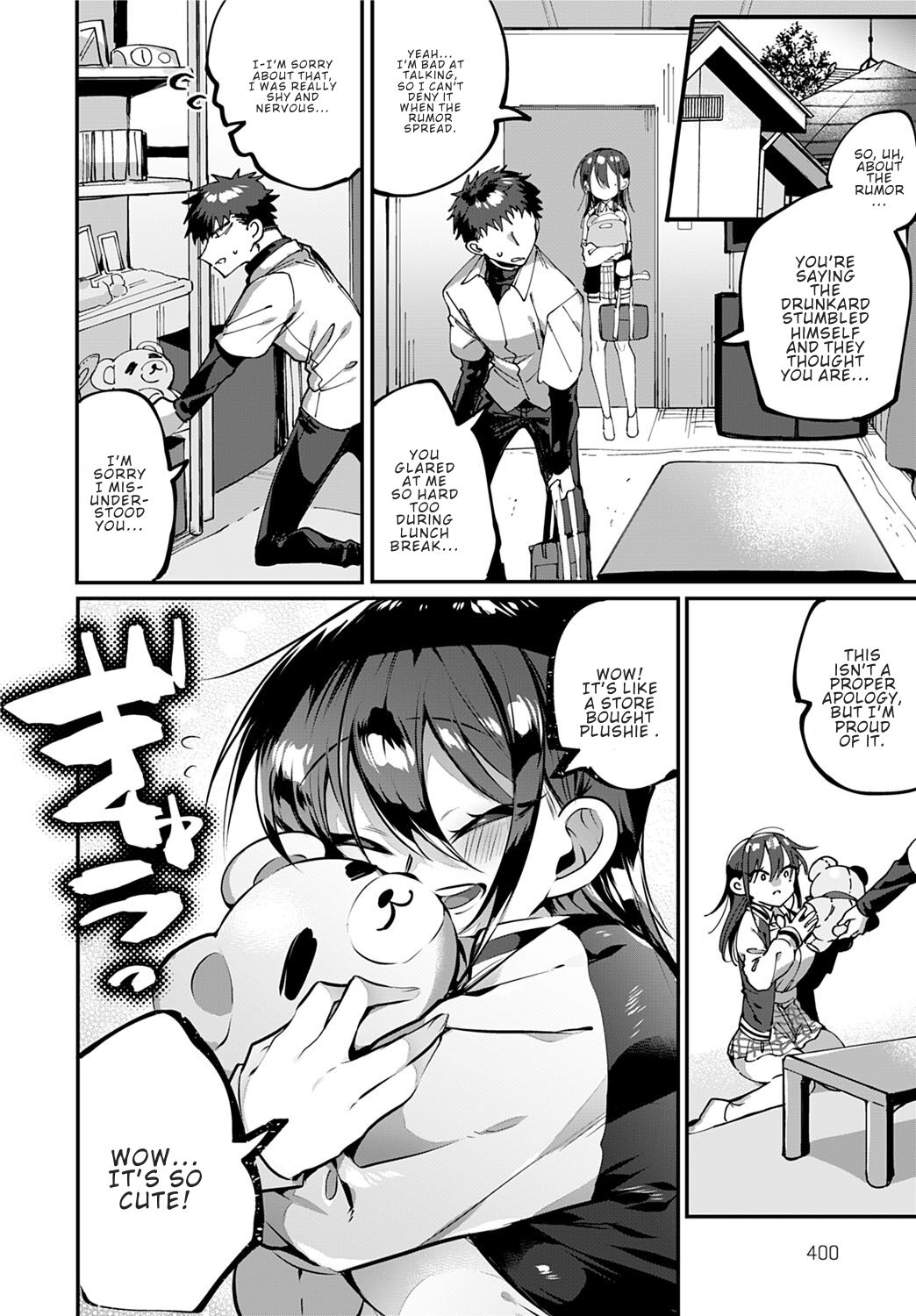 Ippikiokami no Aishikata | How to Love a Lone Wolf - Page 6 - IMHentai