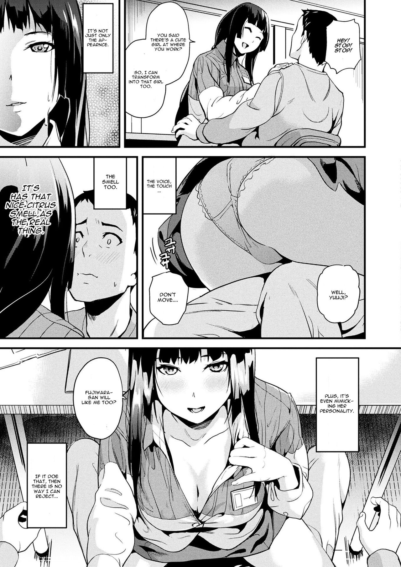Doukyo Suru Neneki Zenpen | Slime living together page 7 full