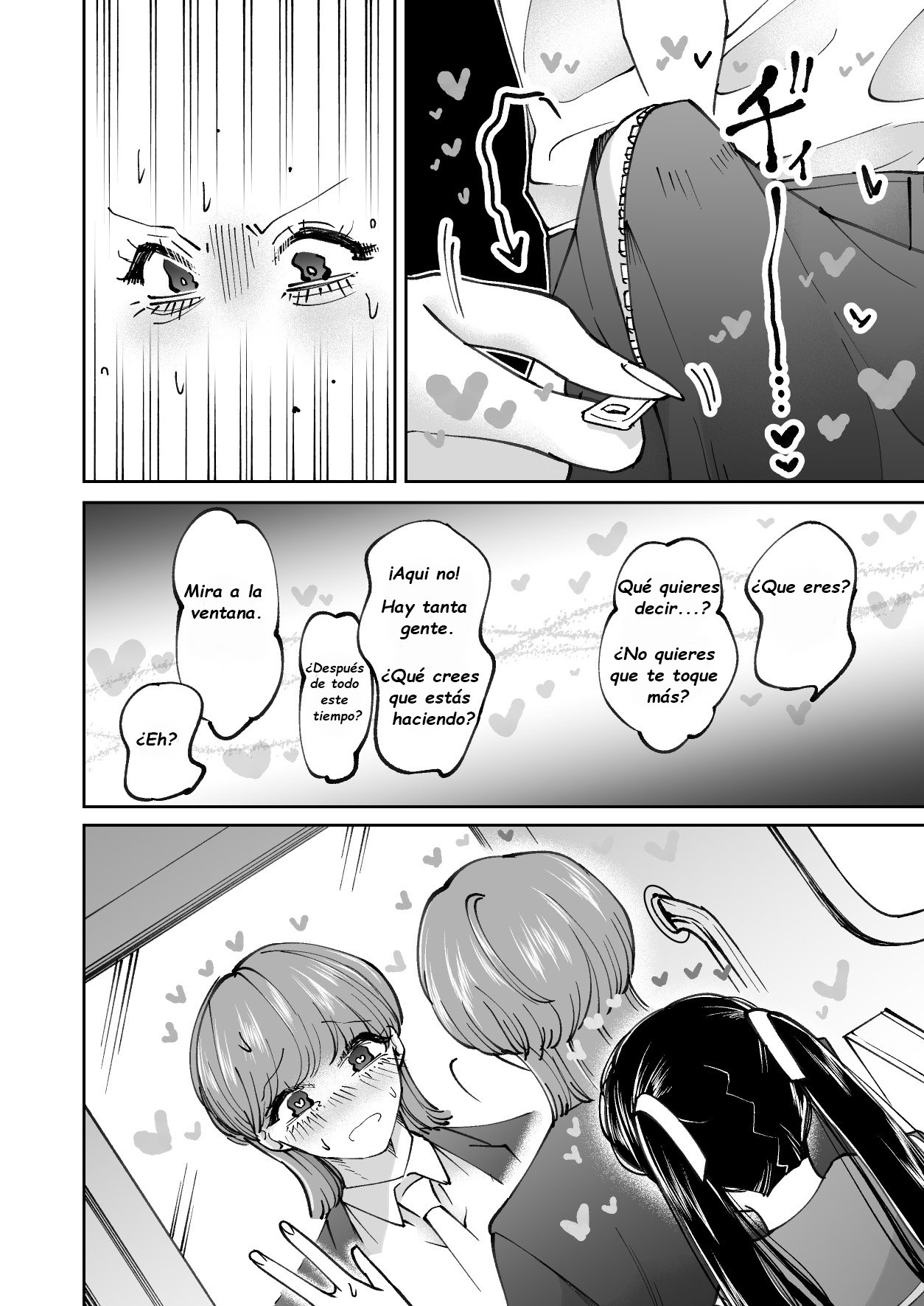 Chikan Gokko Pink Blue page 9 full