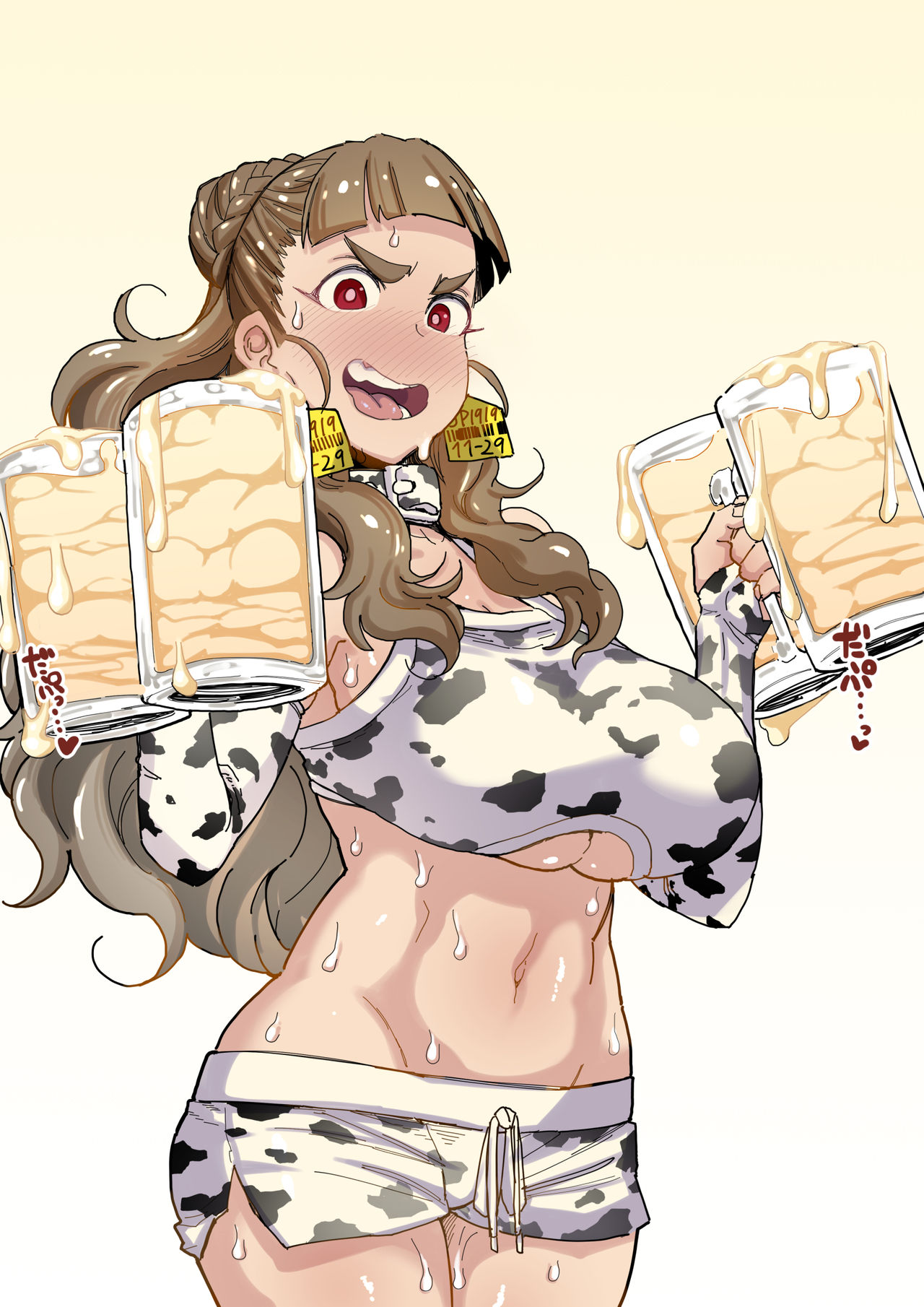 Gingashin'nen Ushi Kosu Nao no Zāmengeppu page 9 full