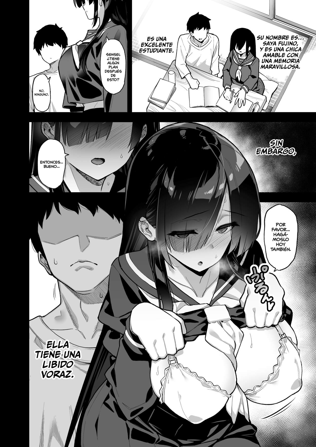 Inaka ni wa Kore kurai Goraku ga Nai | Esta es la Única Manera de Divertirse en el Campo page 4 full