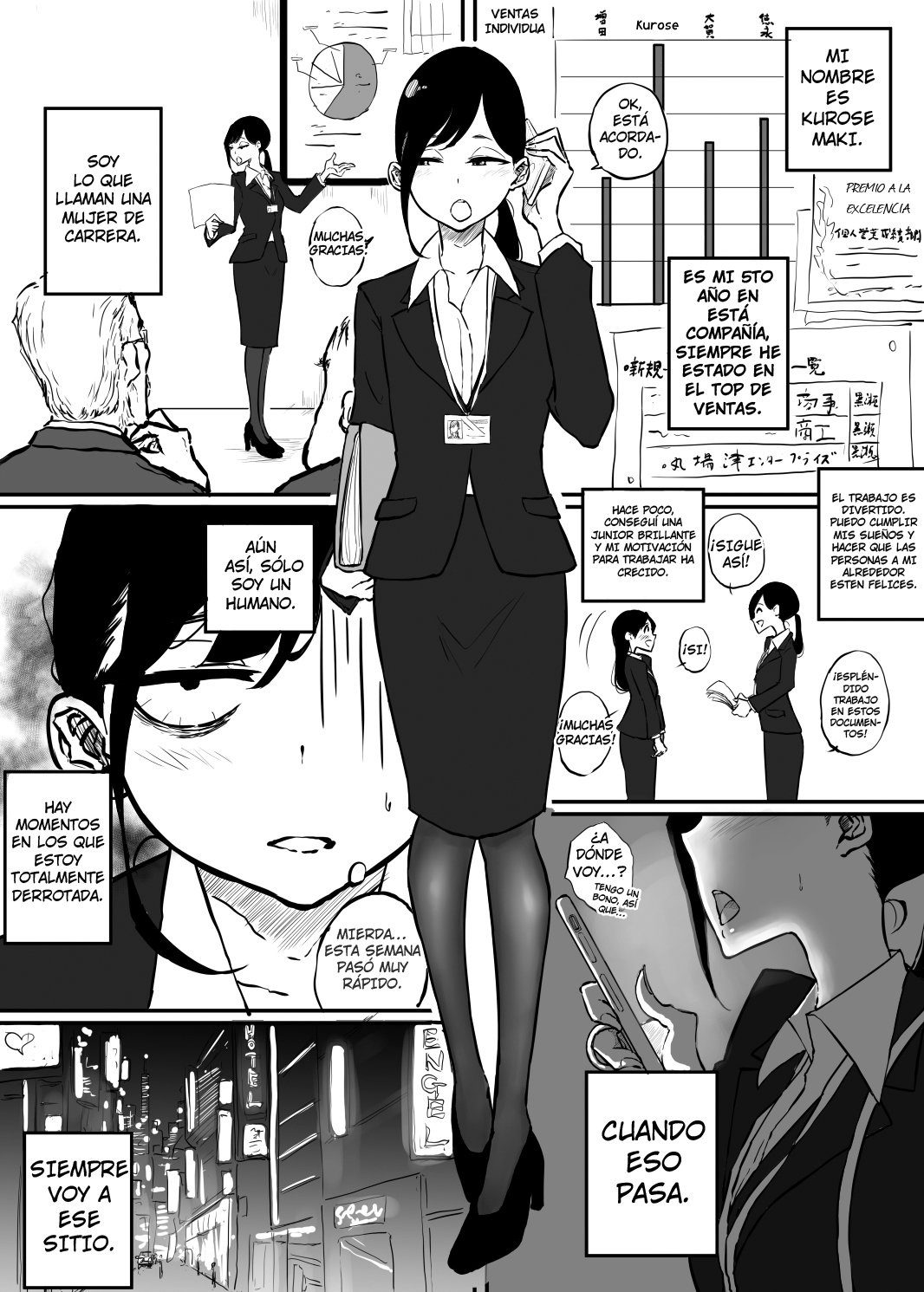 BariCare Joshi ga Iyashi o Motomete Ecchi na Omise ni Iku Hanashi page 1 full