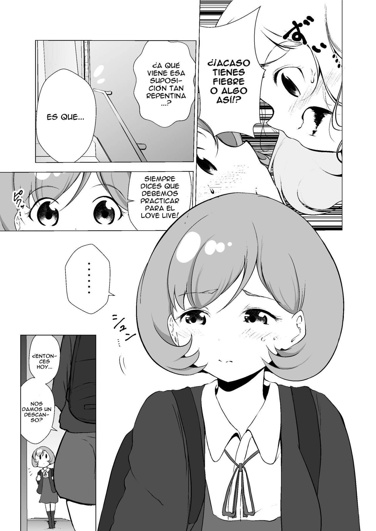 Anokoro kara Zutto Kimi ga Suki vol.2 page 7 full