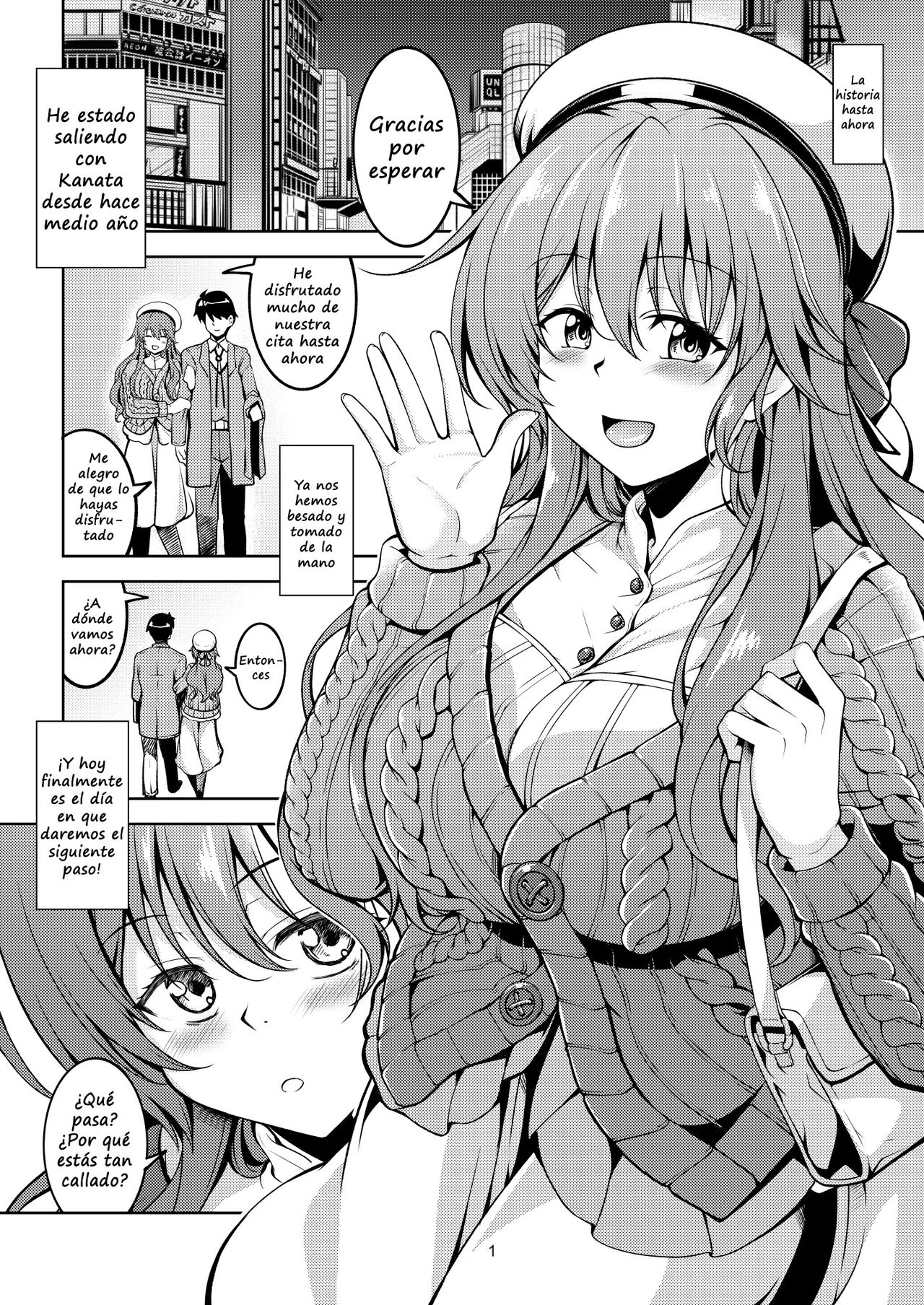 Niji no Kanata ni page 2 full