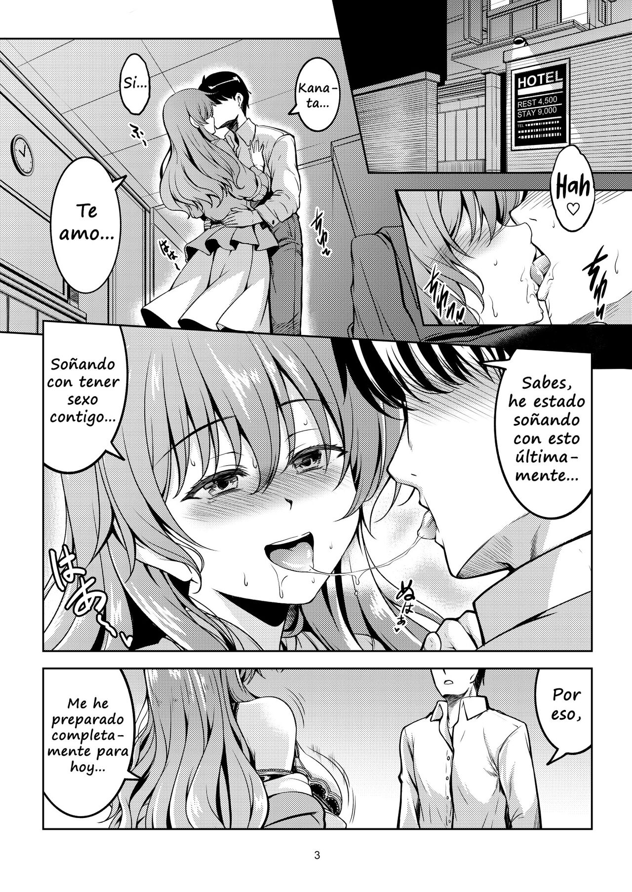 Niji no Kanata ni page 4 full