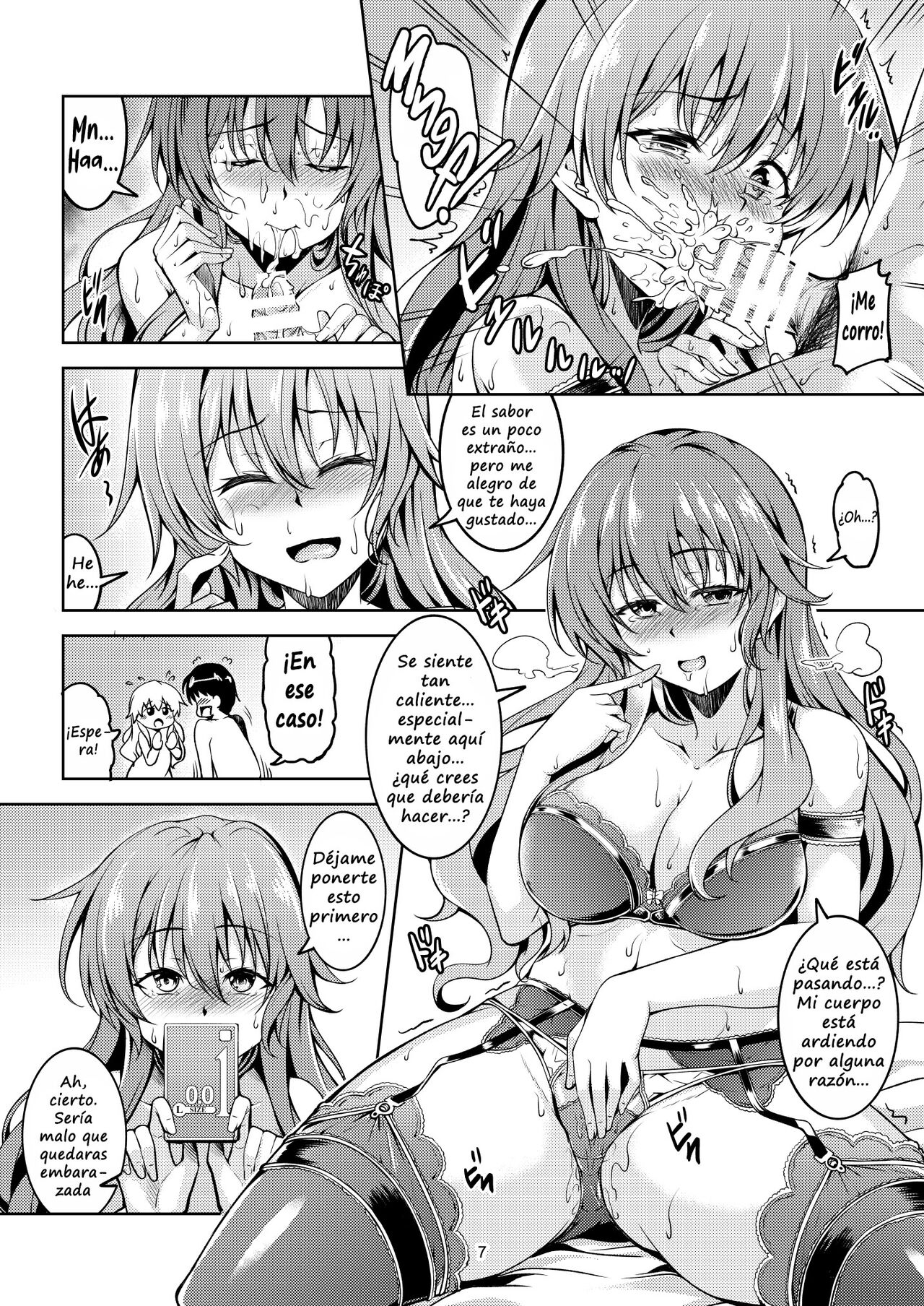 Niji no Kanata ni page 8 full
