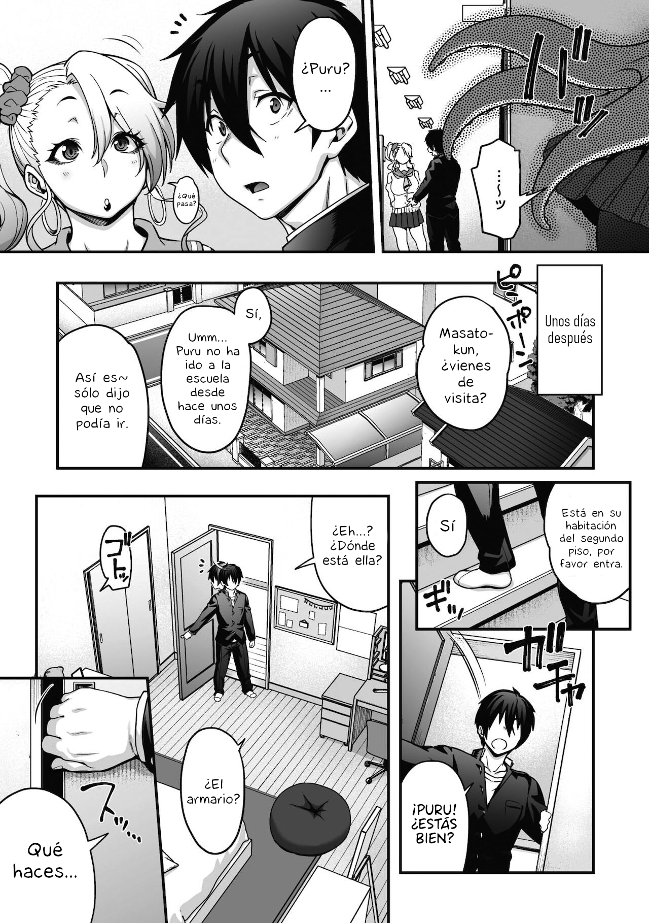 Kyuusekkin!! ~Koi wa Oshiire no Naka de~ page 4 full