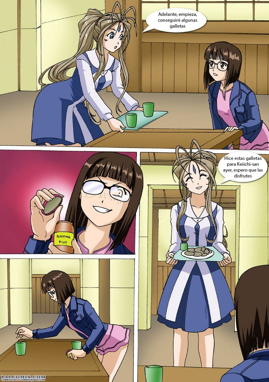 Ah! Enslavement of my Goddess page 3 full