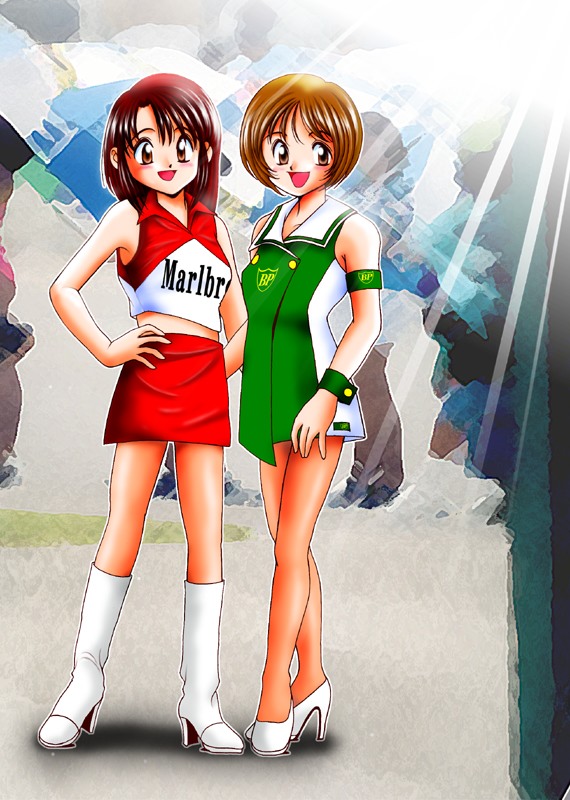 Natsuiro Shoujo '98 Summer page 4 full