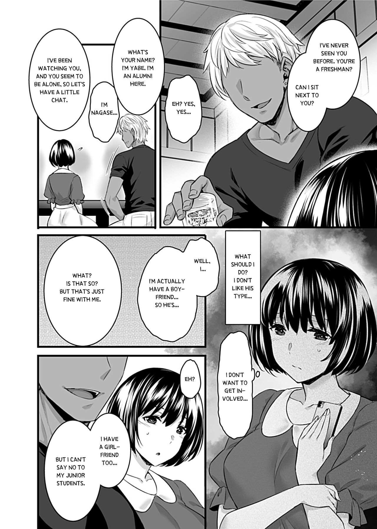 Mesuochi ~Otome Wa Ubaware Mesu Ni Naru~ page 5 full