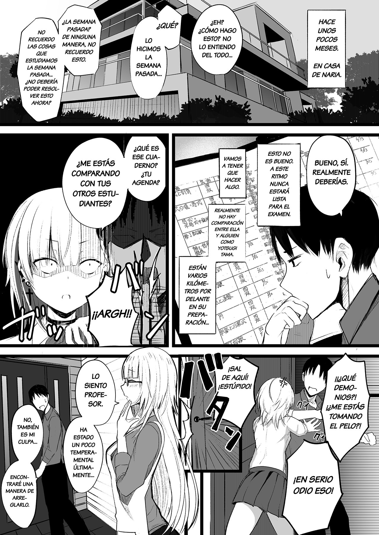 Futanari JK Naria-chan page 6 full