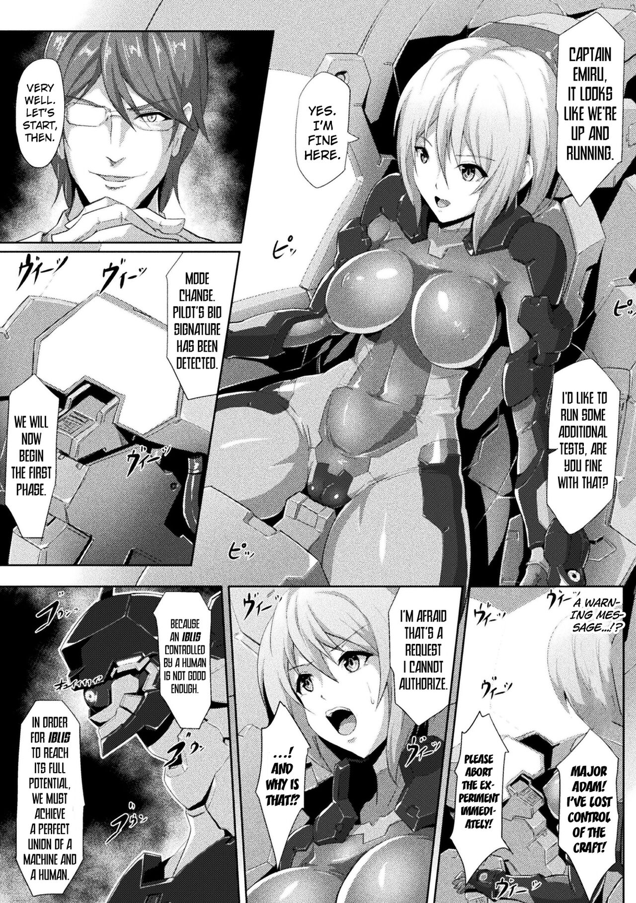 2D Comic Magazine Kikaikan de Monzetsu Iki Jigoku! Vol. 5. Zone of Machinery page 5 full