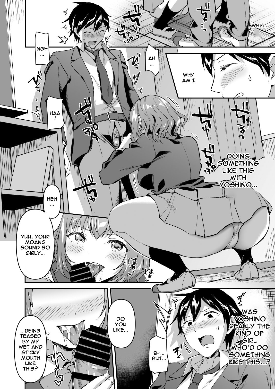 Netoriai -Watashi no Hou ga, Kimi ga Suki- | NTR Love -I'm The One Who Loves You- page 8 full