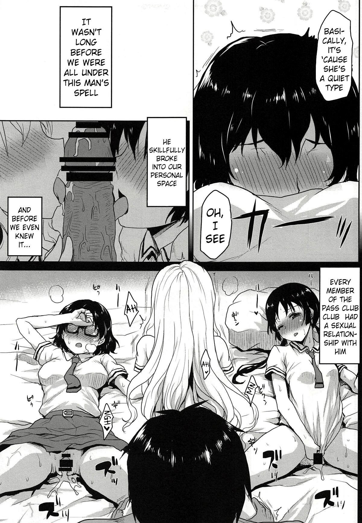 Omodume BOX 44 page 8 full