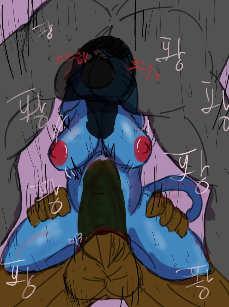 ARTIST Hakiahki page 8 full
