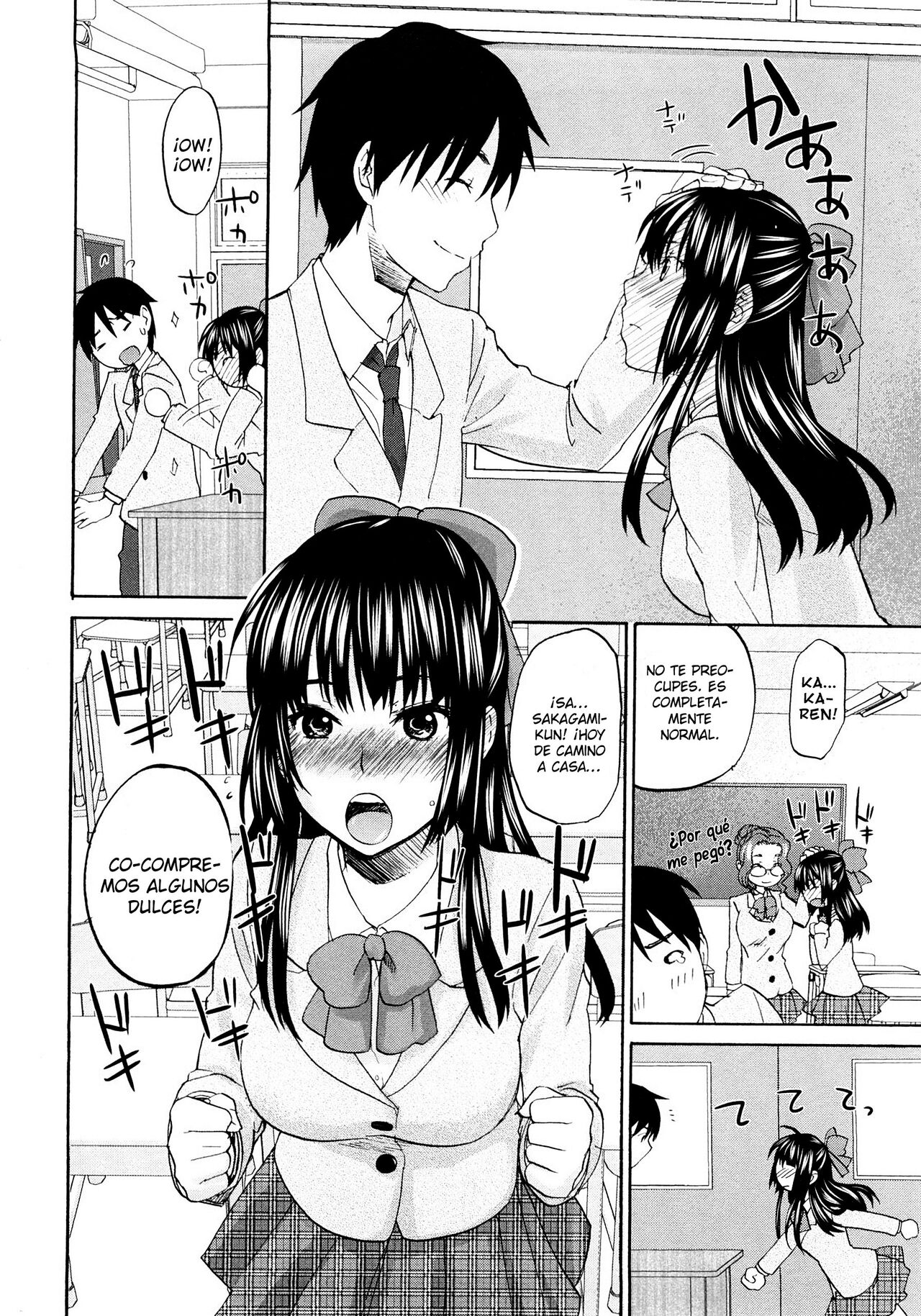 SSS #09 Okouchi Rin & Karen page 10 full
