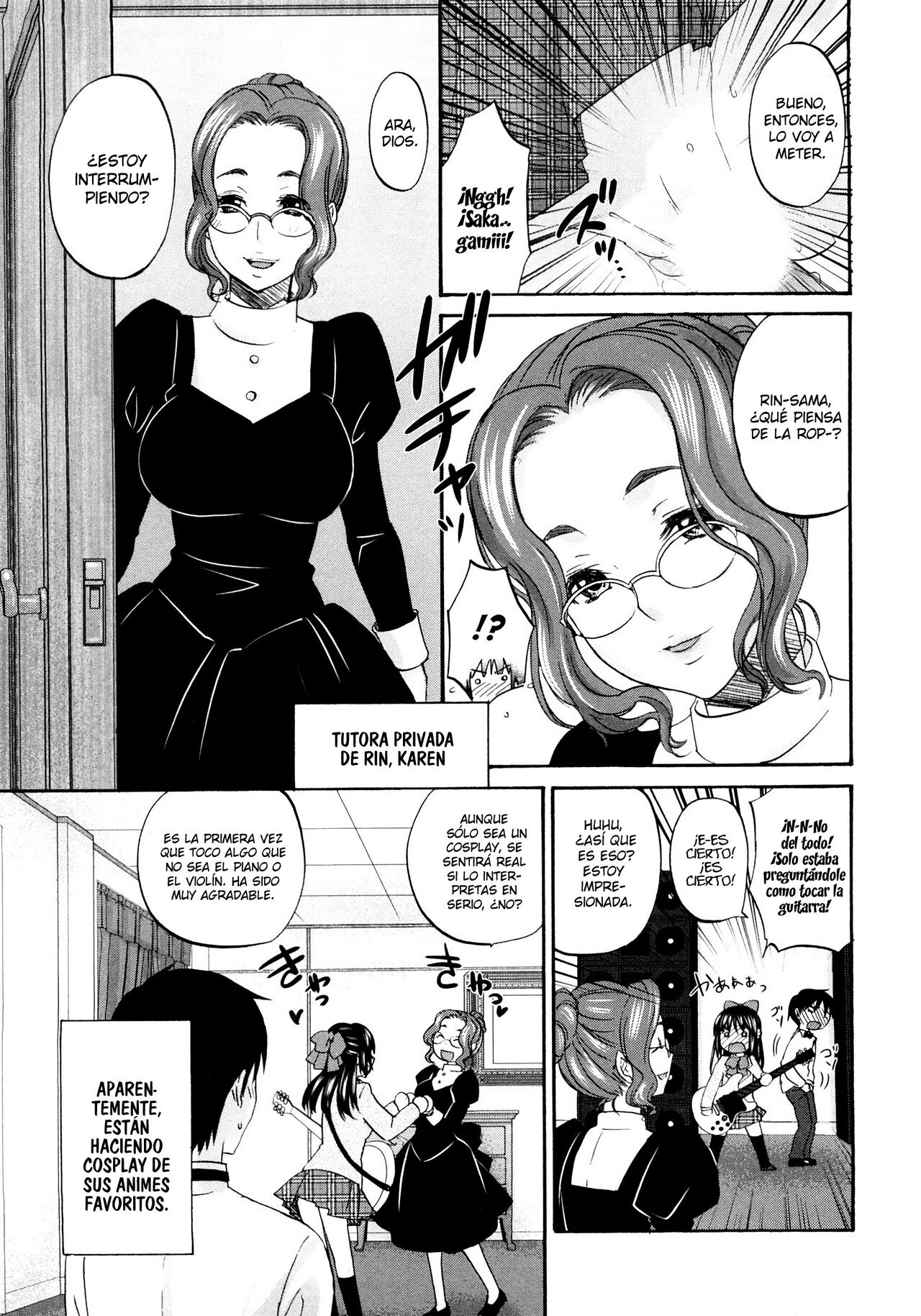 SSS #09 Okouchi Rin & Karen page 5 full