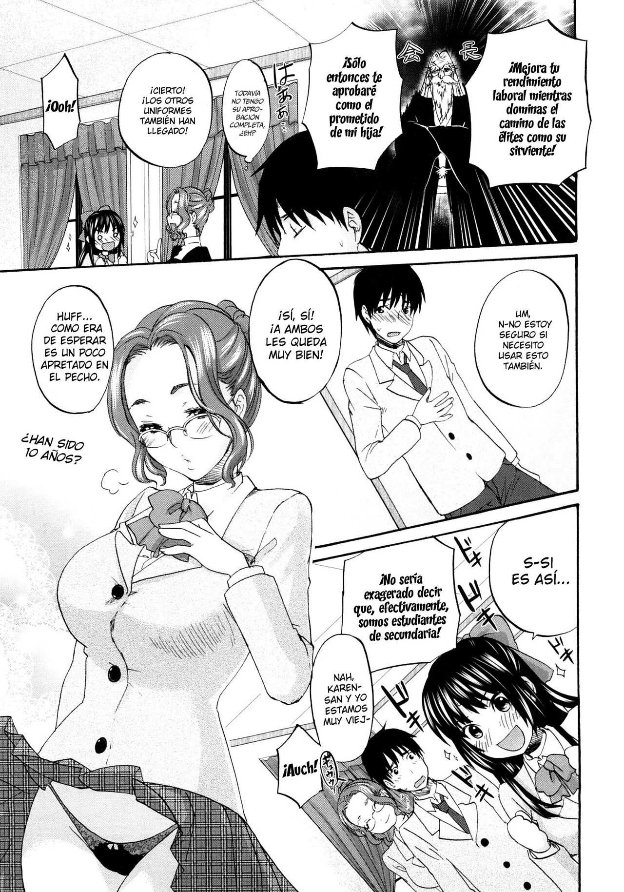 SSS #09 Okouchi Rin & Karen page 7 full