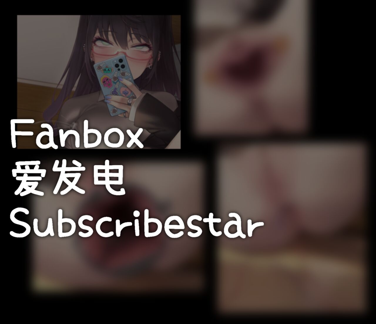 pixiv 拡張の翁@Fanbox page 4 full