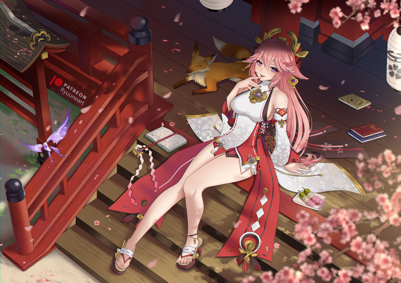 Ryuune page 1 full