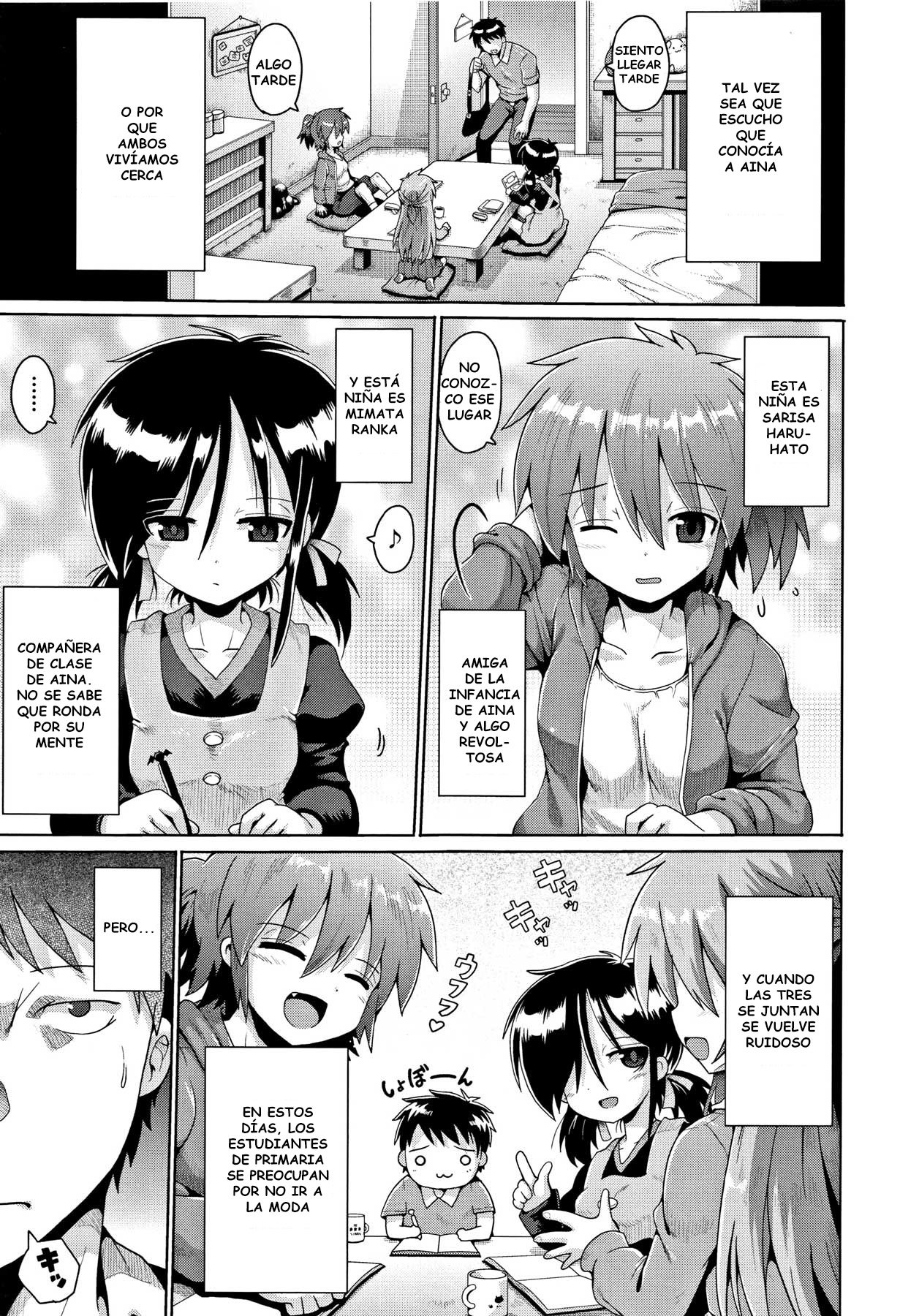 Toraidento 1-wa page 2 full