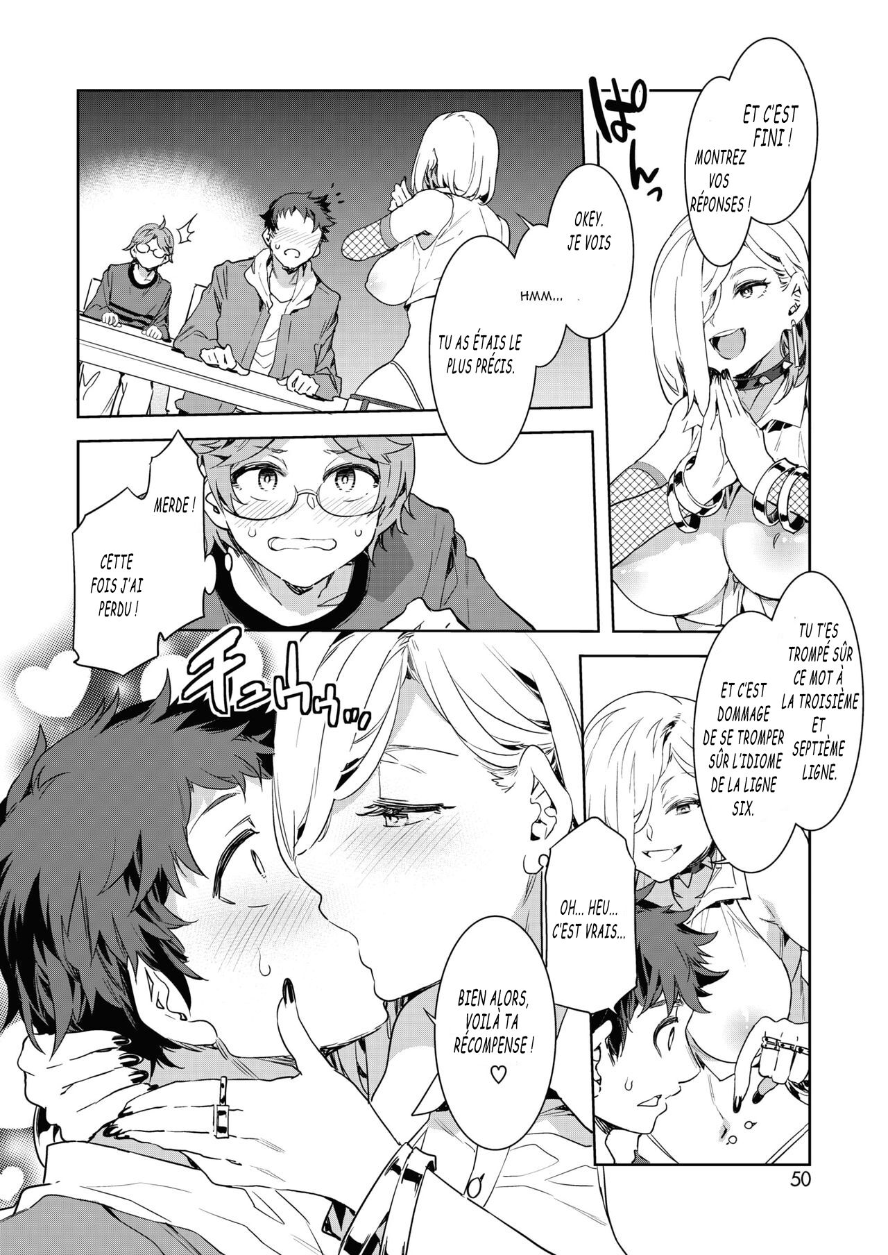 GTS - Great Teacher Sayoko page 9 full