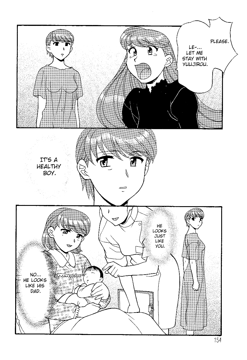 Mama to Yobanaide - Chapter 10 page 6 full