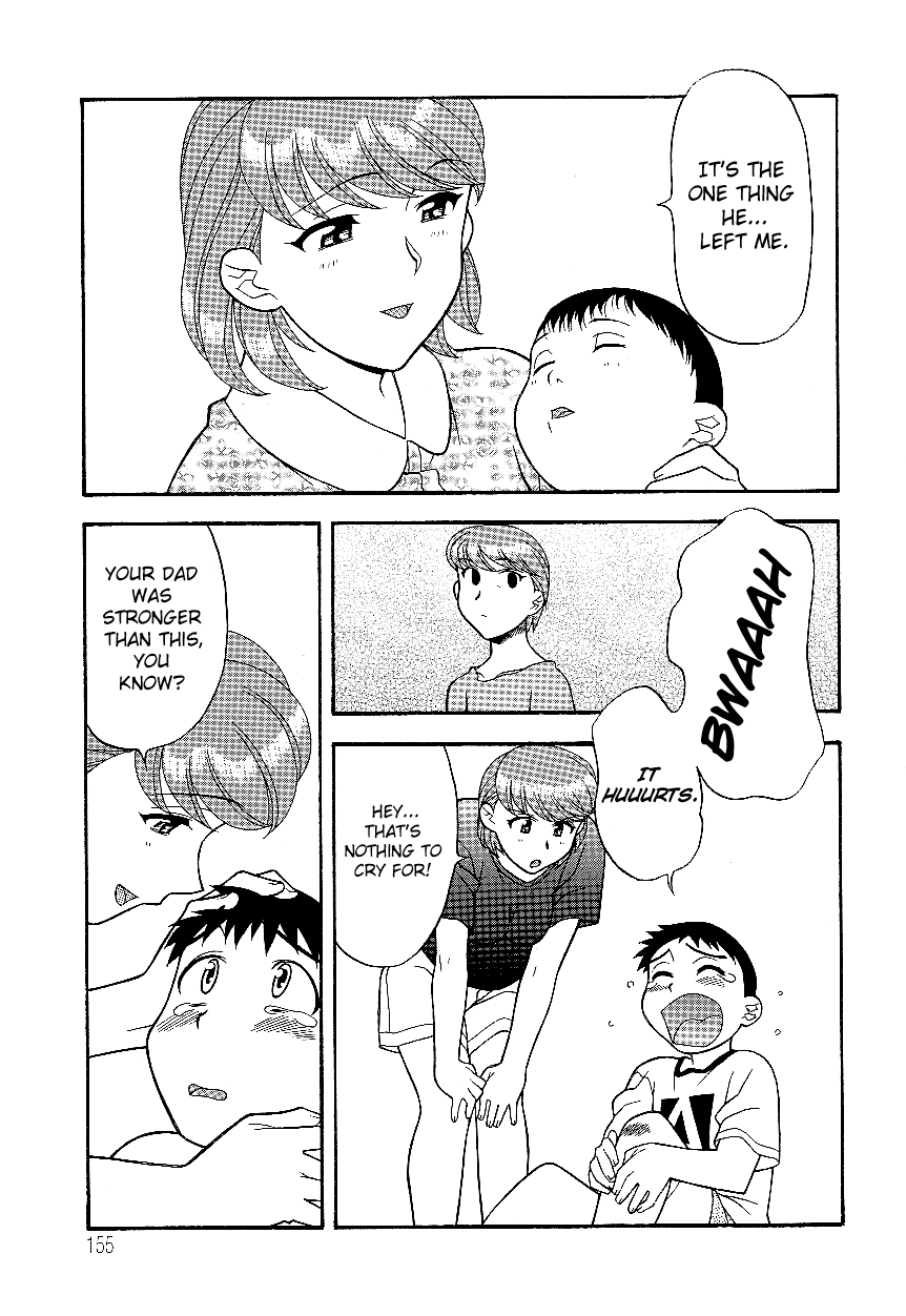 Mama to Yobanaide - Chapter 10 page 7 full