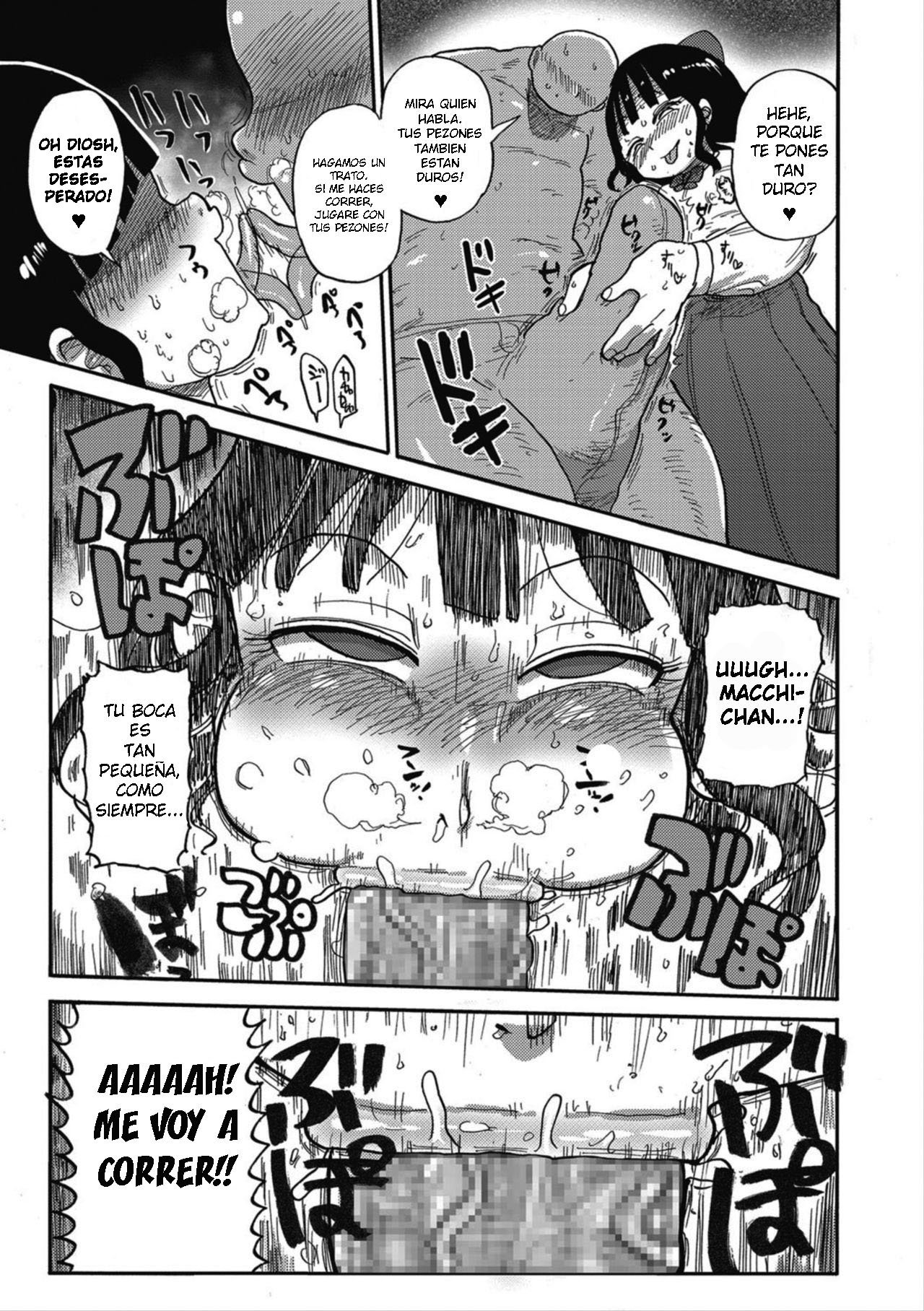 Match Uri no Machiko-chan | Machiko-chan, the Little Match Girl page 3 full