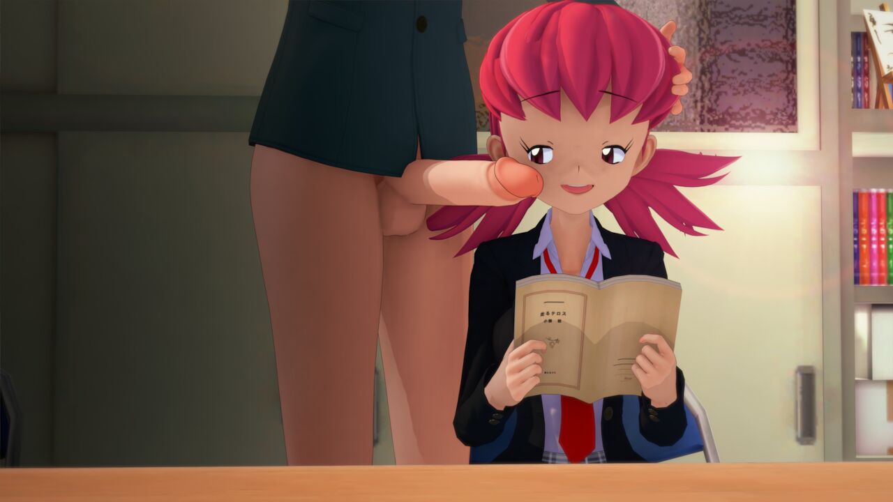 koikatsu page 6 full