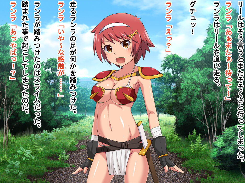 Onna Kenshi Ranra to Riel page 5 full