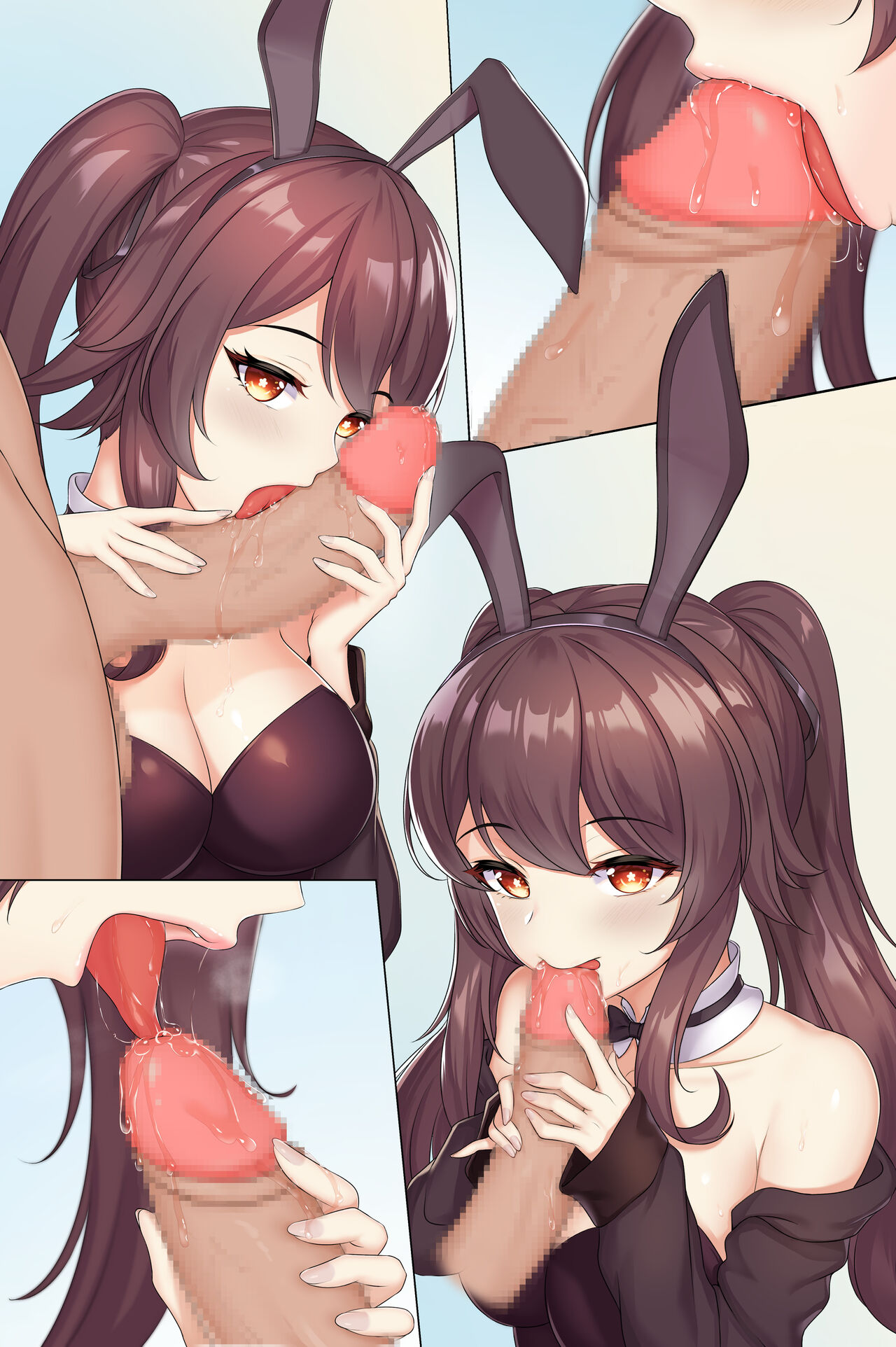 Shaggy SUSU page 10 full