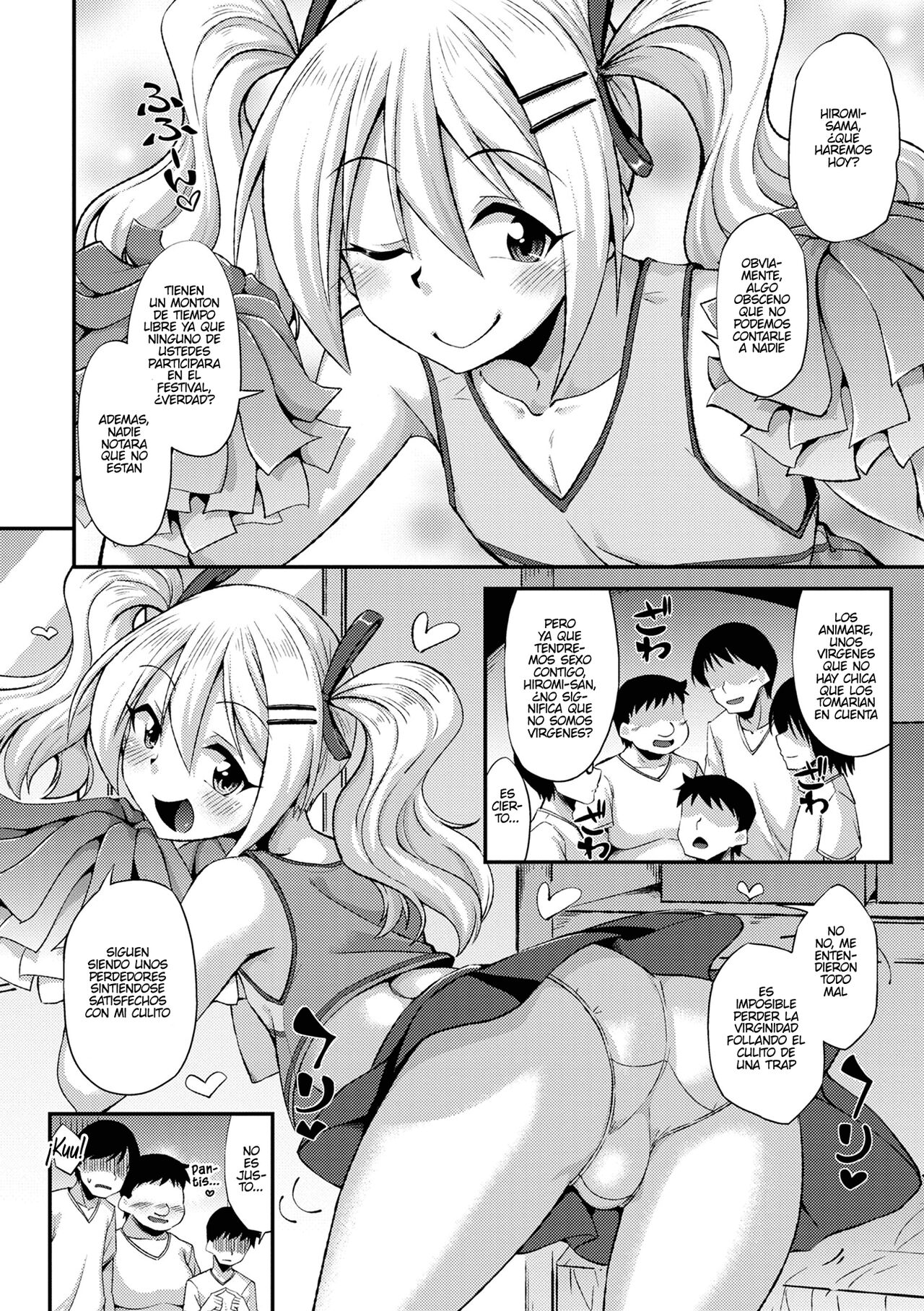 Doutei Cheerleading! page 2 full