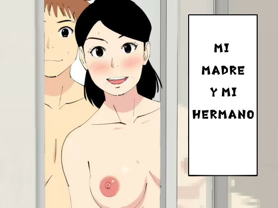 Deki no Warui Ani to Kaa-san ga Sex Shiteta Hanashi | Mi Madre y Mi Hermano page 1 full