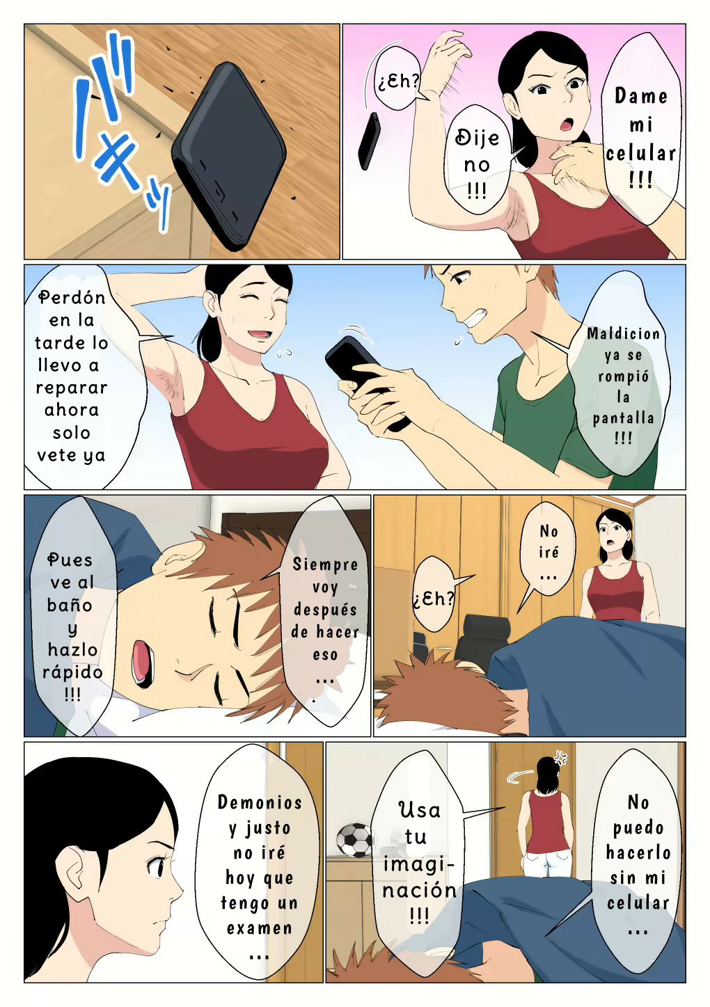 Deki no Warui Ani to Kaa-san ga Sex Shiteta Hanashi | Mi Madre y Mi Hermano page 6 full