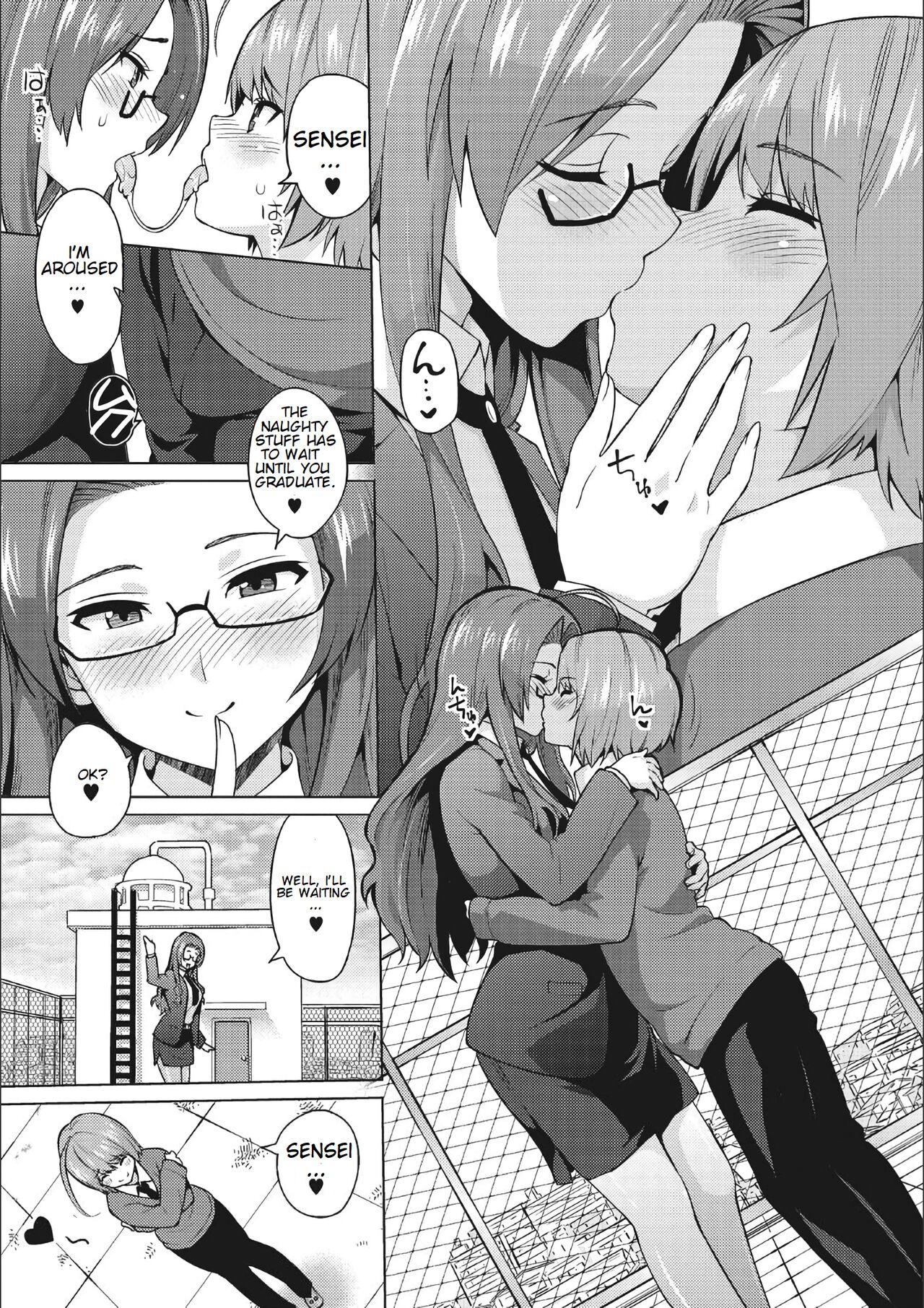 Otoguro Miya no Oasobi #1 | Miya Otoguro's Plaything #1 page 6 full