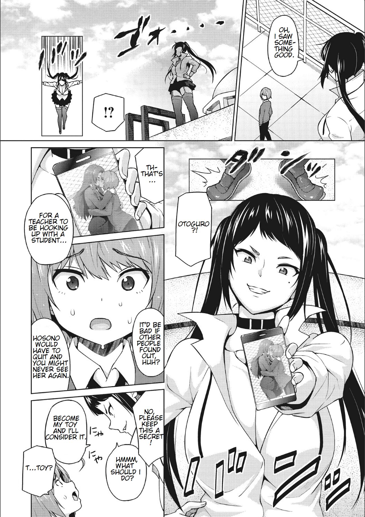 Otoguro Miya no Oasobi #1 | Miya Otoguro's Plaything #1 page 7 full