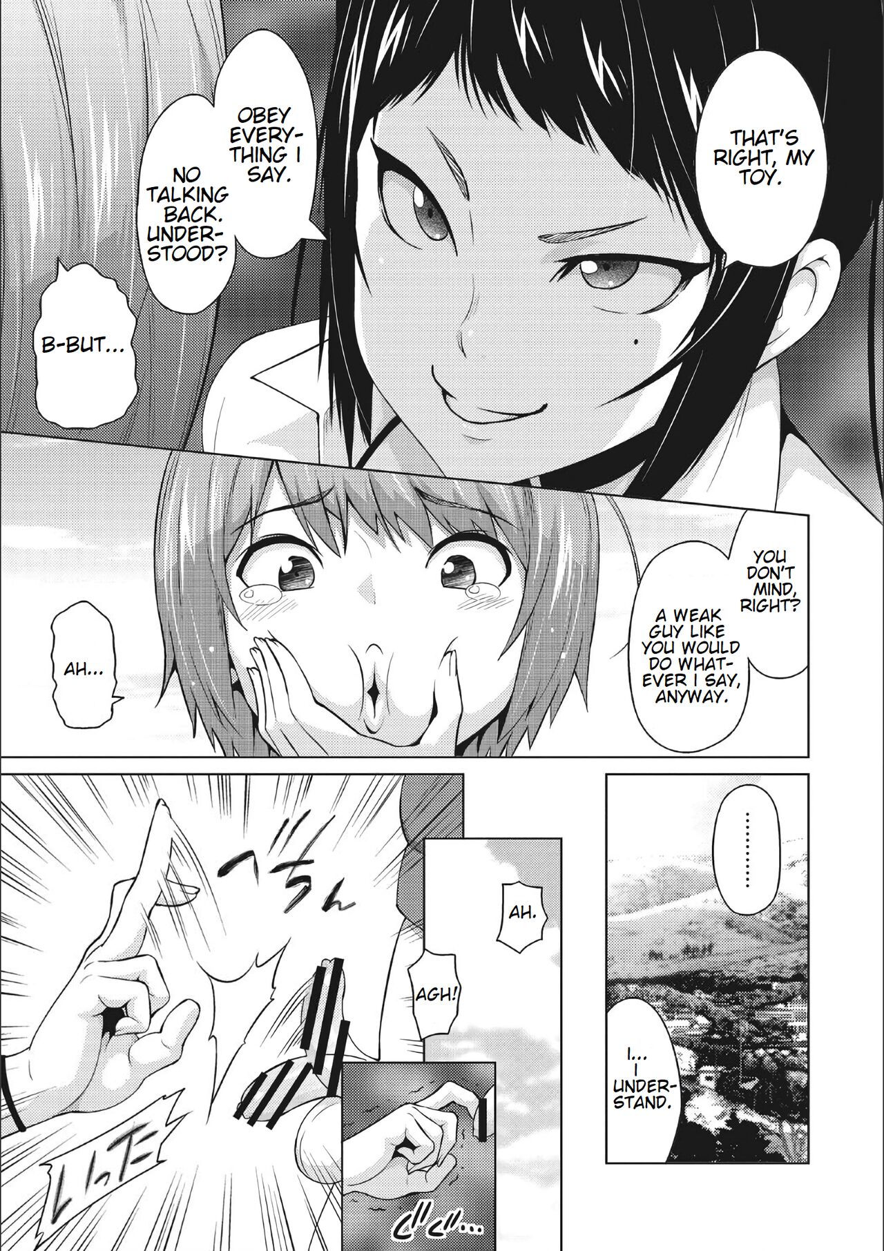Otoguro Miya no Oasobi #1 | Miya Otoguro's Plaything #1 page 8 full