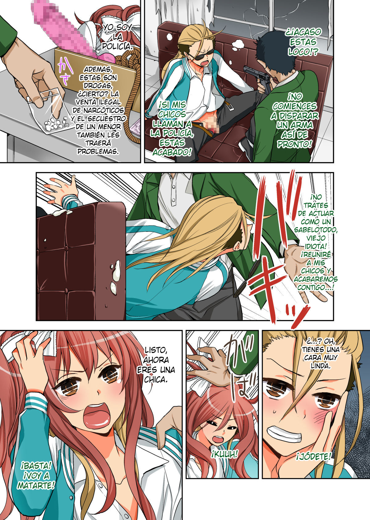 Fushi Katei x Josou Seidorei ~Musuko o Mesu ni Shita Aitsu o Mesu ni Suru to Chikau Chichi no Hibi~ page 6 full