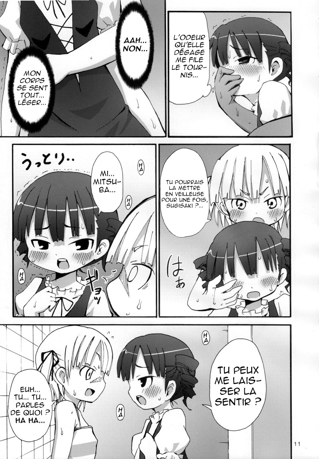 Lard Girl - Shibou Shoujo Mic-chan - page 10 full