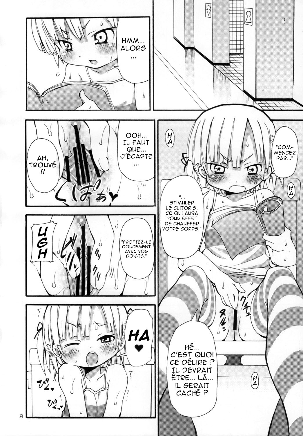 Lard Girl - Shibou Shoujo Mic-chan - page 7 full