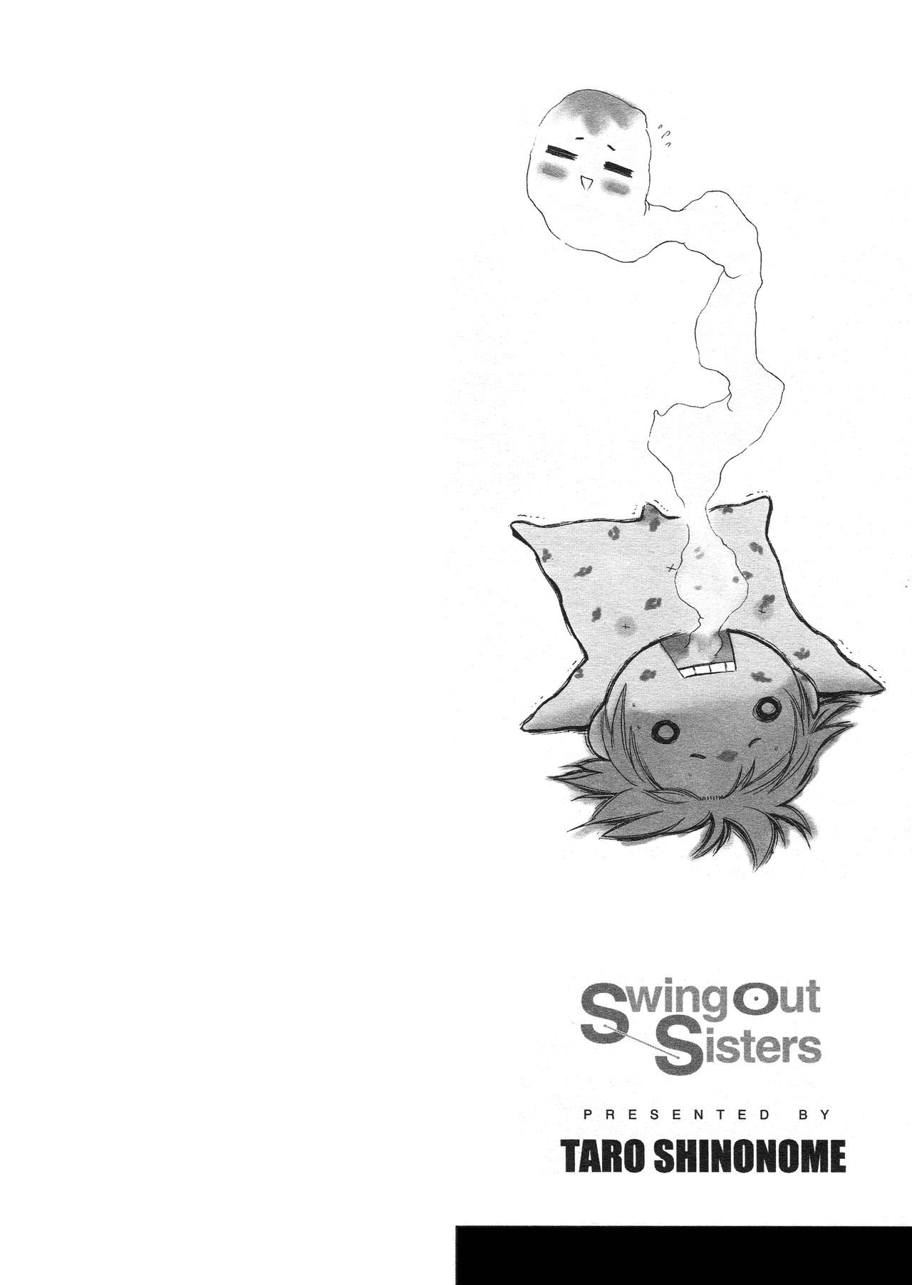 Swing Out Sisters | Меж двух сестёр Ch. 1-8 page 5 full