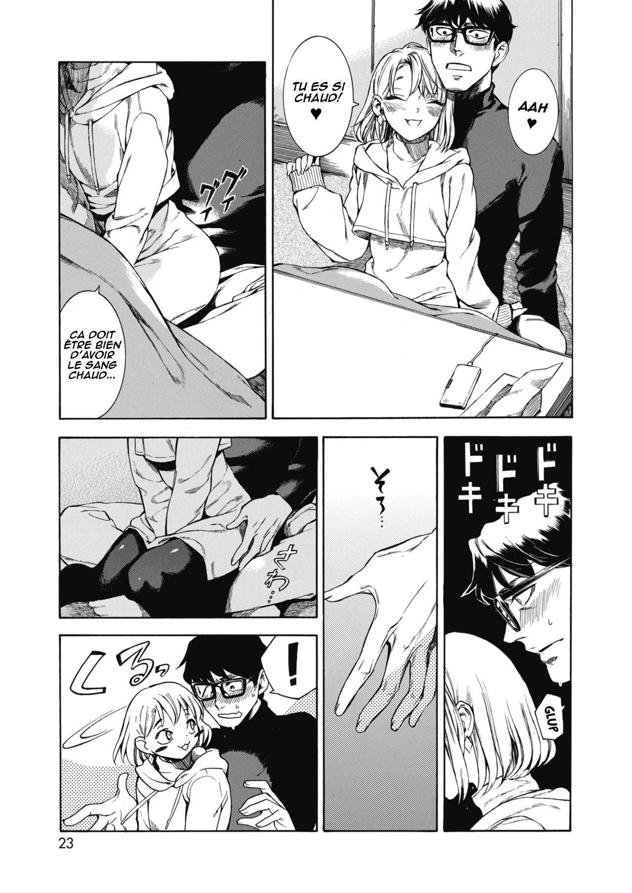 Neko ga Toriko page 5 full