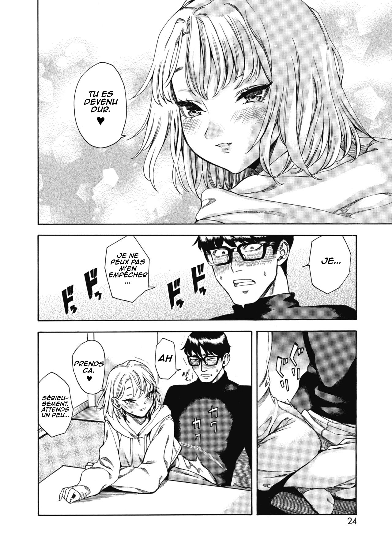 Neko ga Toriko page 6 full