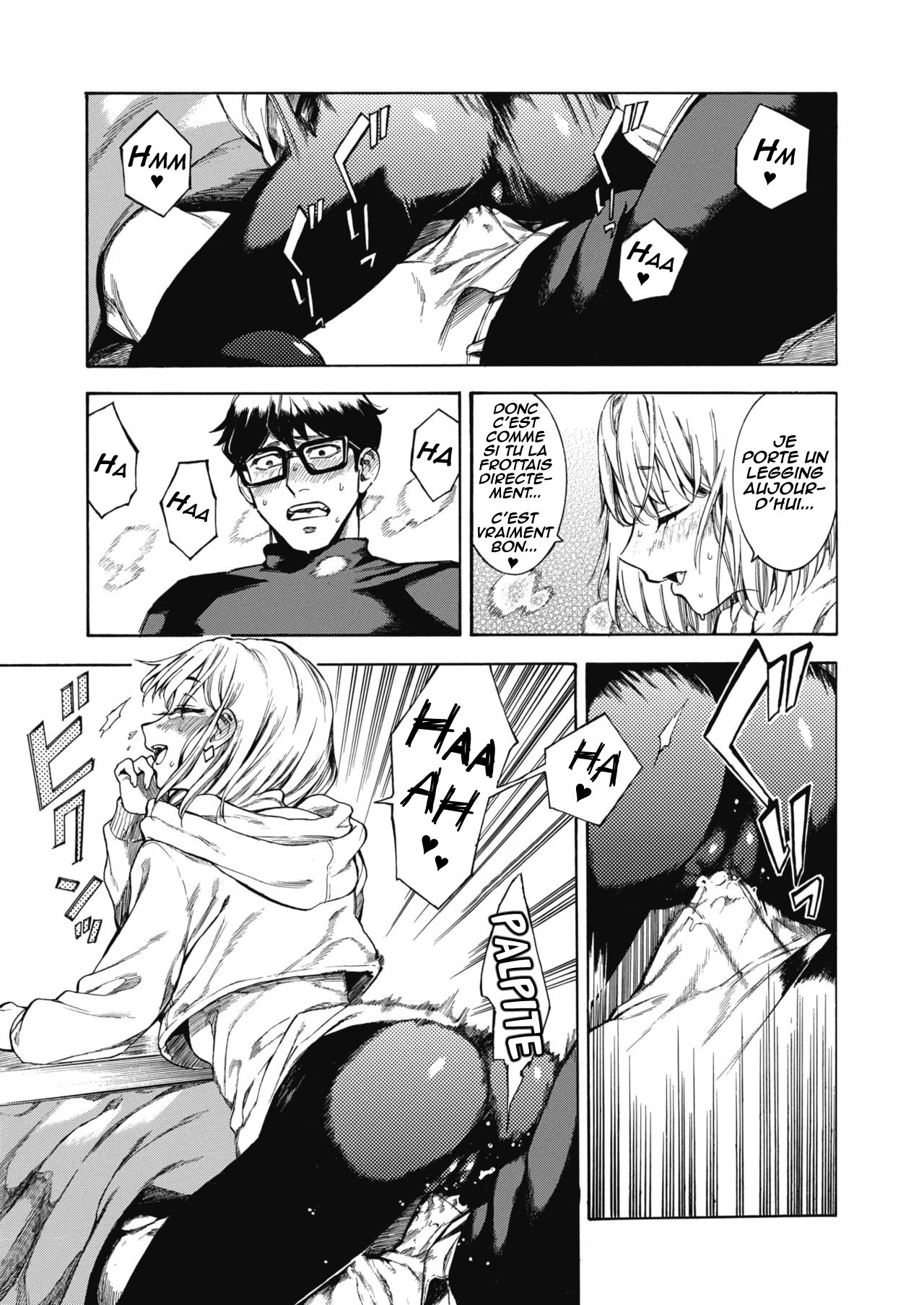 Neko ga Toriko page 7 full
