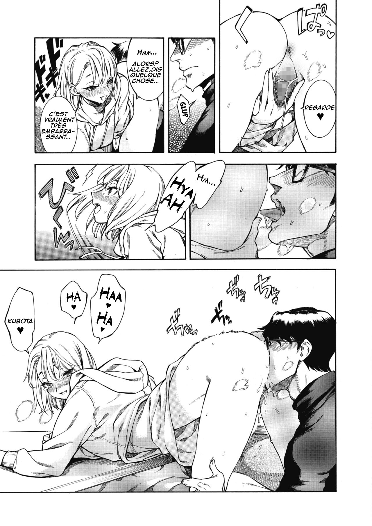 Neko ga Toriko page 9 full
