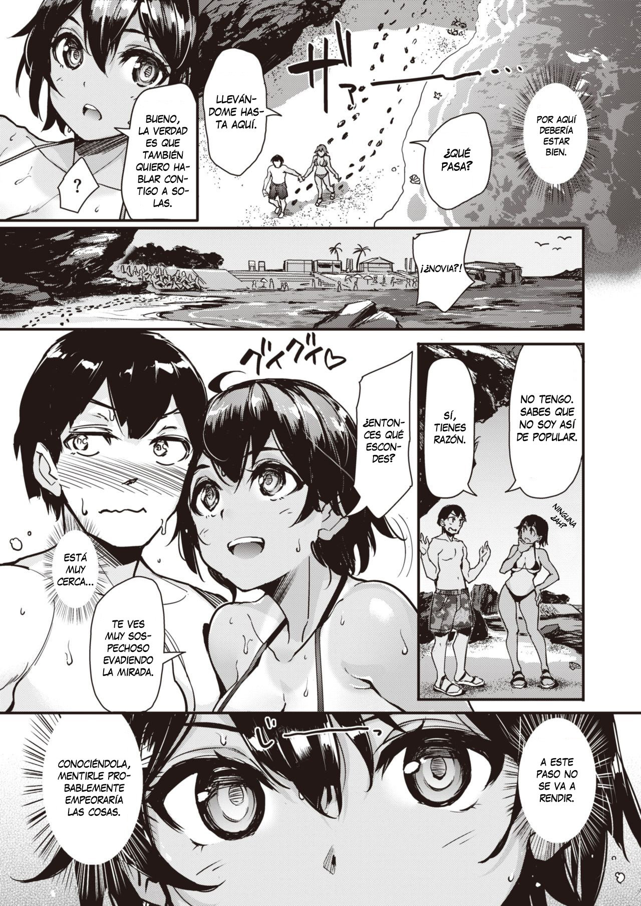 Taiyou to Hiyake Ato page 5 full