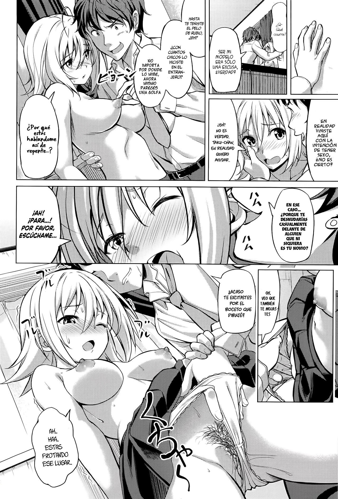 Yakusoku | Promesa page 10 full