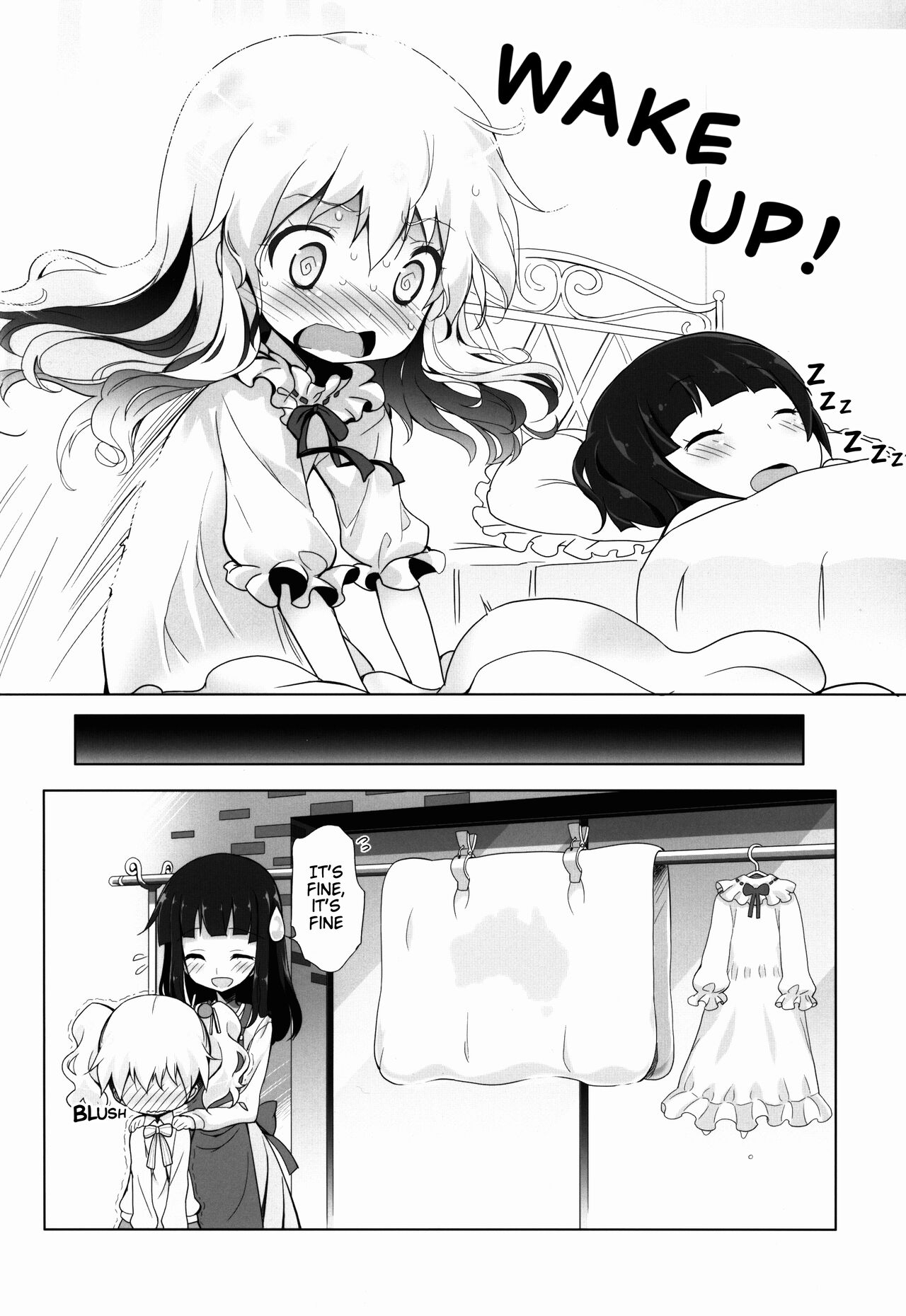 Kiniro Mosaic Urethral Play page 8 full