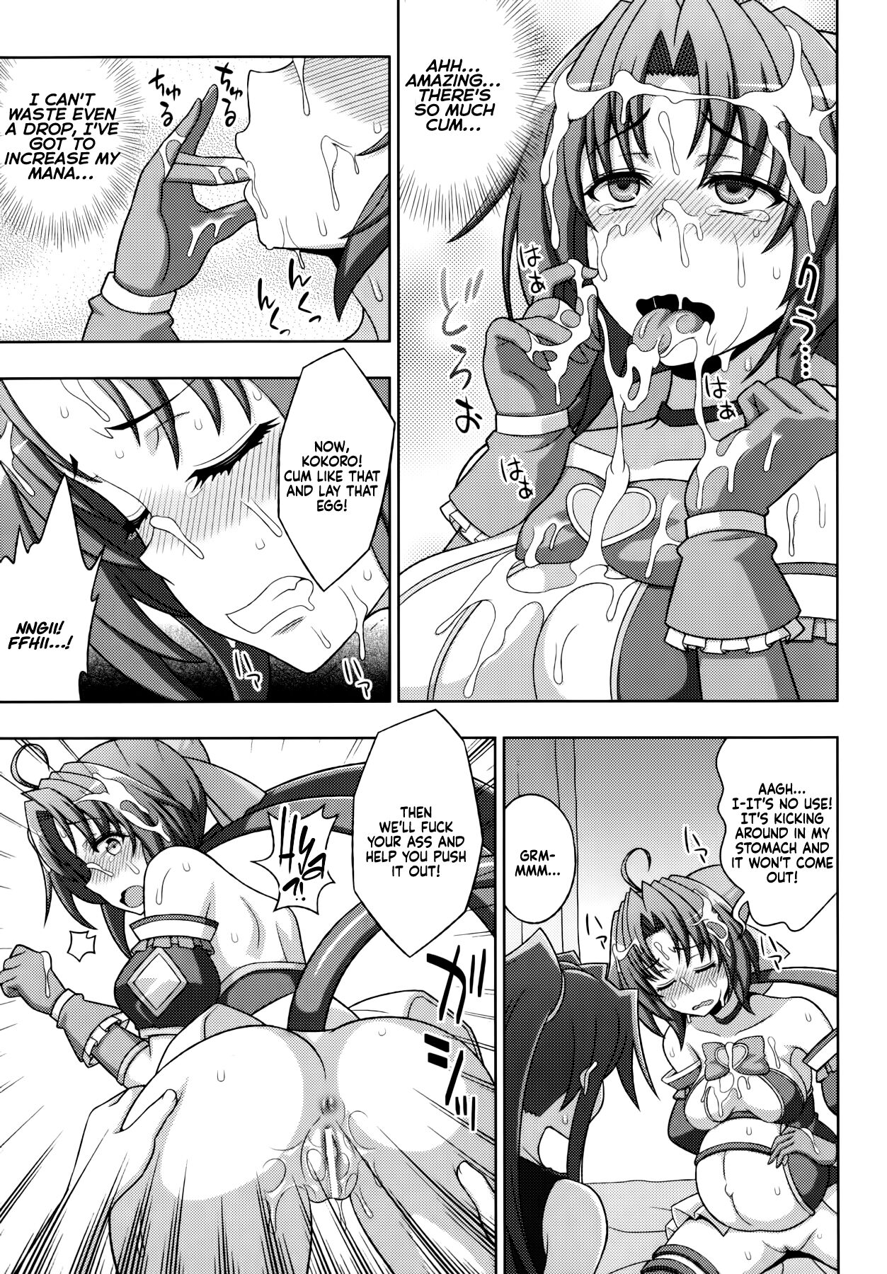 Mavukare Mahou Shoujo! ♂Change of Heart♀ Ch. 8 page 7 full